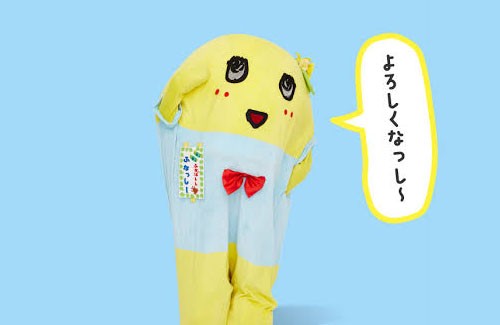 名称未設定 1