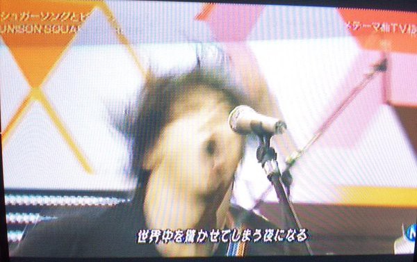 今日の ｍステ が激熱 アルバムランキングでデレステが1位 さらにunison Square Gardenが 血界戦線 ステージで熱唱 はちま起稿