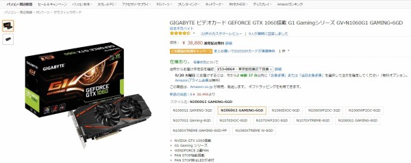 価格1.jpg