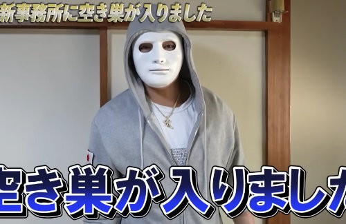 03