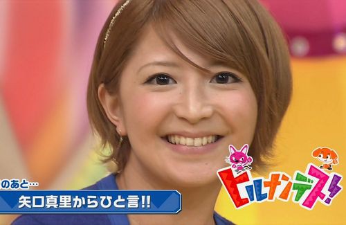 矢口真里さん 超上級トッププロゲーマーとのゲーム勝負でまさかの大勝利ｗｗｗｗｗ すげえええええ はちま起稿