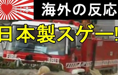 名称未設定 1
