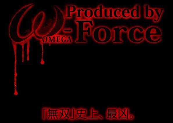 彼岸島無双 がマジで発表されるかも 16年の彼岸島はゲームなどの企画が目白押し はちま起稿 彼岸島無双 がマジで発表されるかも 16年の彼岸島はゲームなどの企画が目白押し はちま起稿