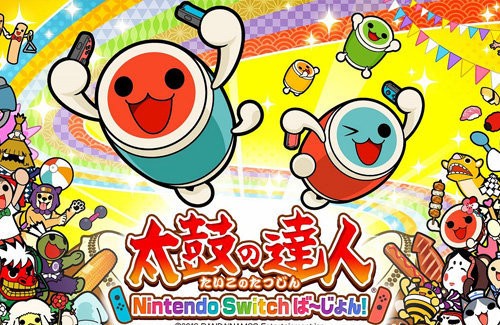 名称未設定 1