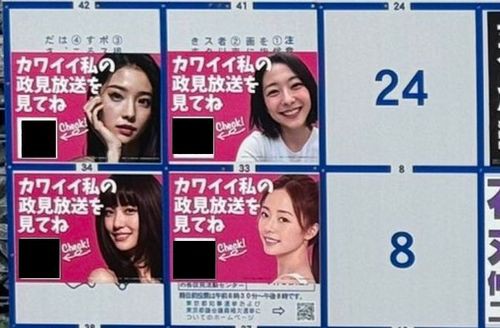 yw89ww