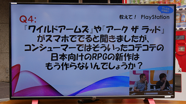 引用画像