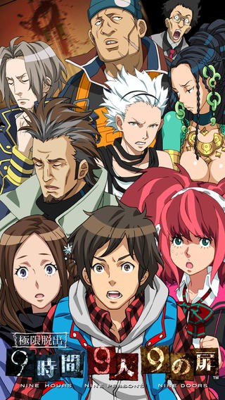 screen568x568 (5)