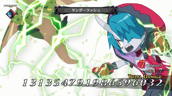 ss_disgaea02