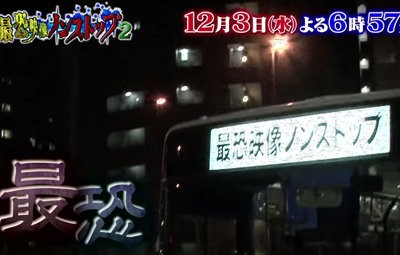 名称未設定 1
