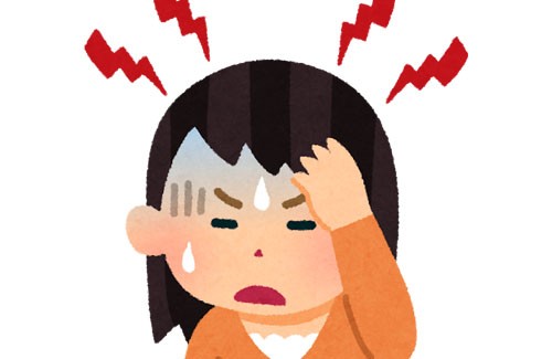 名称未設定 1