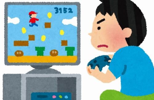videogame_boy