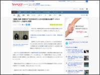 t489ewa489a