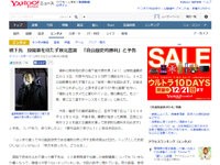名称未設定 14