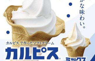 名称未設定 1