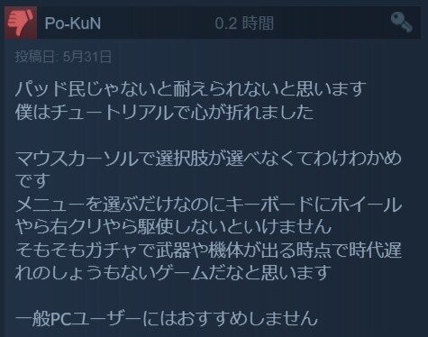 ダウンロード (4)