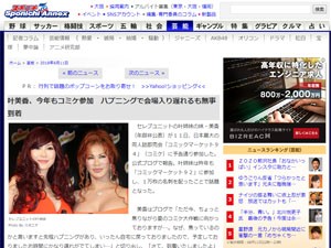 名称未設定 6