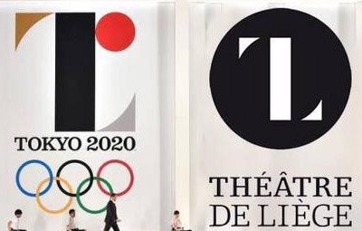 田辺誠一画伯が 東京五輪エンブレム をデザインしてみた ネットでは高評価ｗｗｗｗｗｗ はちま起稿