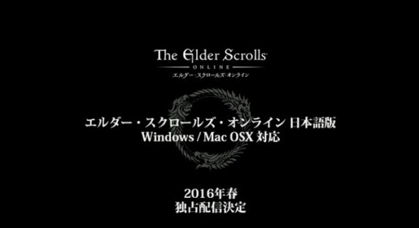 bandicam 2015-09-17 16-09-37-693