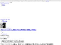 1685764672574