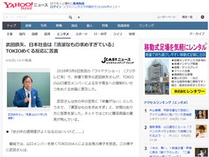 名称未設定 4