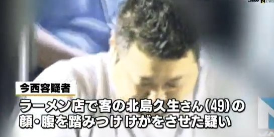 1kgのデブがラーメン屋で喧嘩 男を踏みつけ死亡させる その後 最後の晩餐だ とラーメンセットを注文 はちま起稿