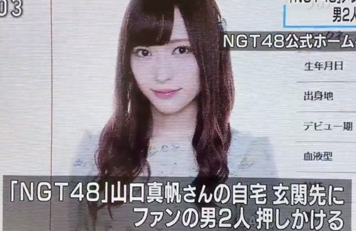 名称未設定 1