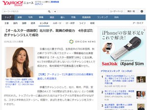 名称未設定 13