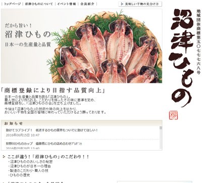 名称未設定 12