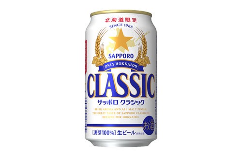 名称未設定 1
