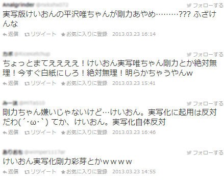 名称未設定 9