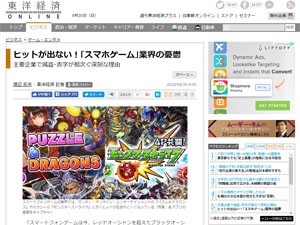 名称未設定 1