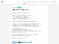 1708012534165
