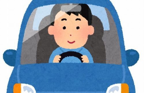 car_man01_smile