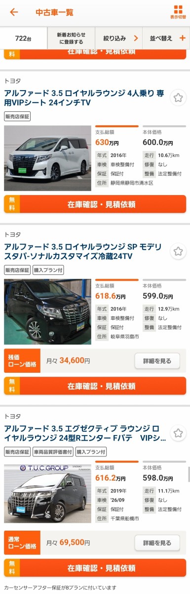 7e6a944d