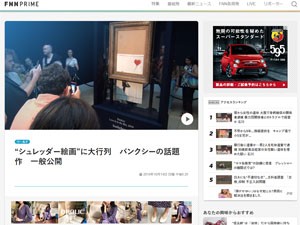 名称未設定 12