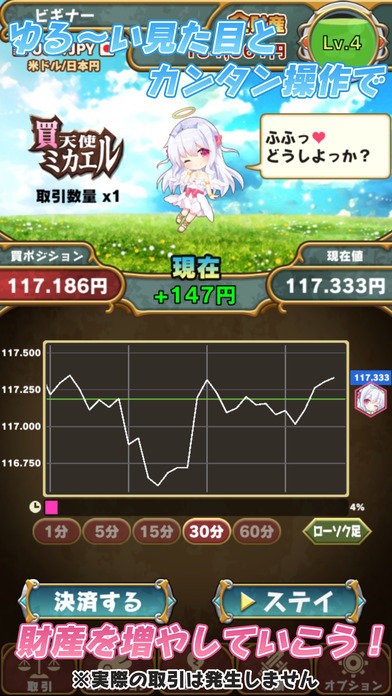 screen696x697.jpg