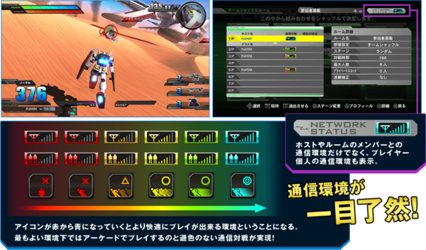 sys4_i4