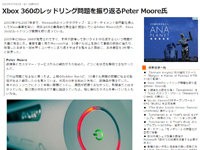 名称未設定 8