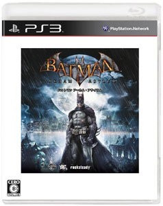 TVG-PS3-1359