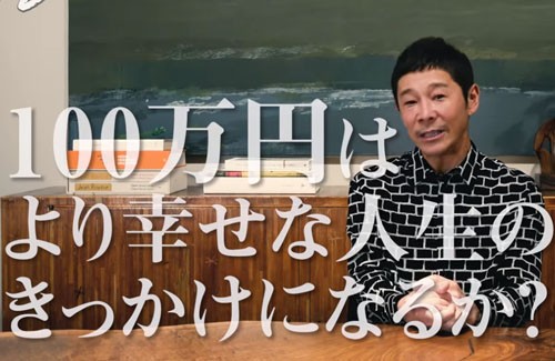名称未設定 1