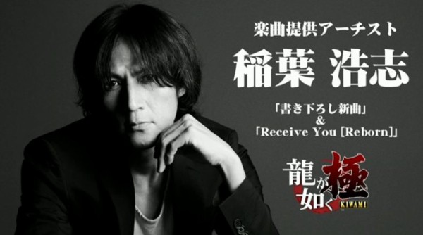 ren044021