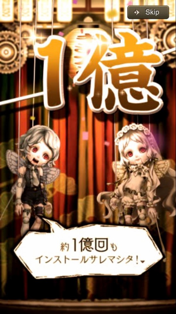引用画像