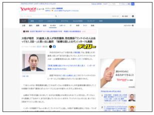 ytyuo