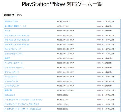 名称未設定 16