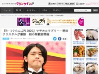名称未設定 8