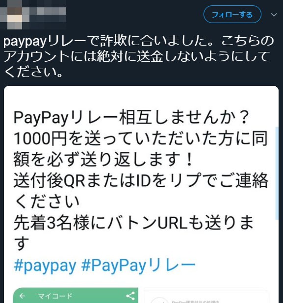 名称未設定 7