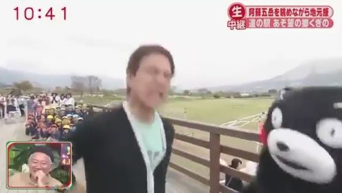 放送事故 くまもんが軽い気持ちでやったイタズラがまさかの大惨事にｗｗｗｗｗｗｗ アッツアツのアレがうわあああああああ はちま起稿