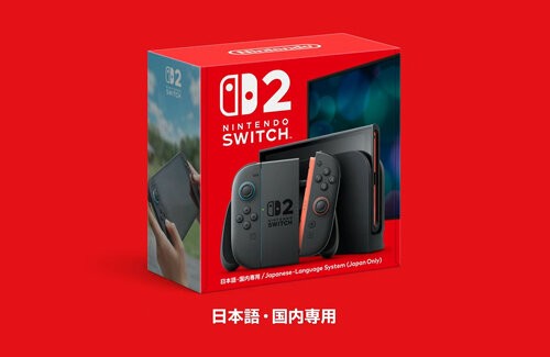 名称未設定 1