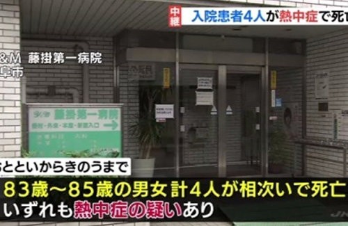名称未設定 1