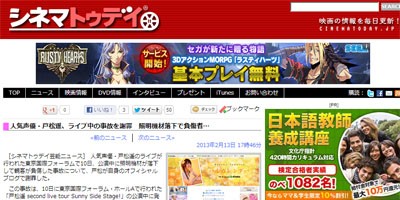 名称未設定 8
